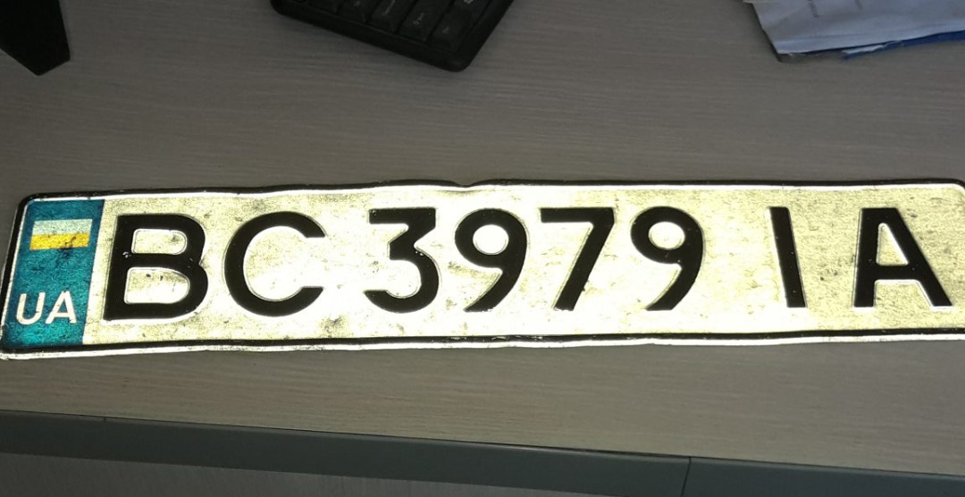 Знайдено автомобільний номер ВС3979ІА – Кам'янське